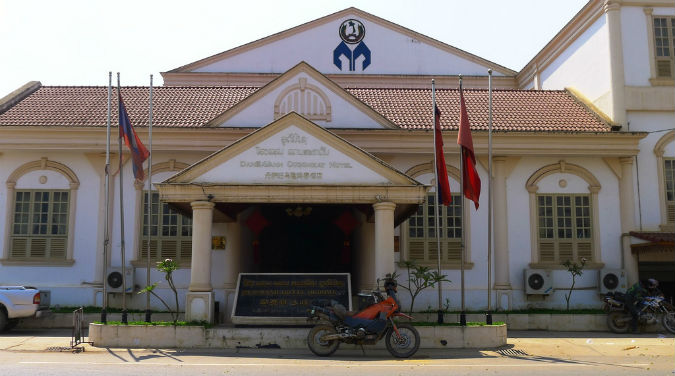 Dansavanh Oudomxay Hotel